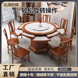 实木岩板餐桌可旋转伸缩变大圆桌现代简约家用多功能轻奢岩板餐桌 品质单桌1.35变1.9米+电磁炉