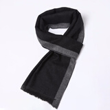 目丸男士围巾男秋冬季韩版百搭针织商务高档生日礼物保暖围脖披肩复古 8#黑灰拼接