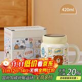 贝瑟斯陶瓷马克杯咖啡杯情侣杯猫猫创意伴手礼礼物早餐杯泡茶带盖水杯子