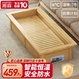 湘森实木取暖器家用暖脚器烤火炉怀化电火箱电火桶节能烤火箱烘脚神器冬季取暖神器长方形客厅暖脚器SY 130*58*28cm安全防水【云母板发热】