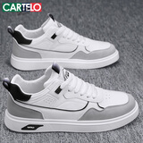 卡帝乐鳄鱼（CARTELO）鞋子男夏季2026潮流休闲鞋男鞋百搭板鞋男士运动德训鞋 白色 41