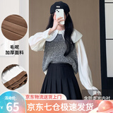 萝美酱百褶裙女春秋短裙jk制服小裙子学院风高腰时尚a字半身裙小个子 黑色加长款（加厚毛呢面料） L 【建议105-115斤】