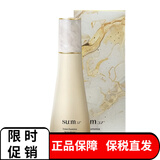 苏秘37°（SUM:37°）呼吸37度爽肤水乳液面霜精华护肤化妆品保湿补水控油 苏玛鎏金滋润水150ml