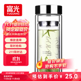 富光双层玻璃杯 高硼硅玻璃泡茶杯子 茶水分离杯 带茶隔商务水杯男士