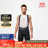 迪卡侬公路山地自行车骑行服装备长袖女新款RCR 背带裤新黑色 裤垫颜色随机发货 L