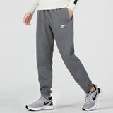 耐克（NIKE）男运动裤冬季加绒收腿针织休闲裤日常百搭BV2738-071调炭灰色 2XL