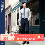 威可多（VICUTU）男士长袖衬衫商务正装百搭纯色衬衣 灰色 180/100B/42