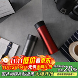 乐扣乐扣（LOCK&LOCK）掌心不锈钢保温杯杯情侣杯男女商务杯子套装400ML*2 LHC4028SH602