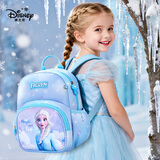 迪士尼（disney）幼儿园书包女孩3-6岁 超轻透气大容量防泼水防滑儿童冰雪双肩背包