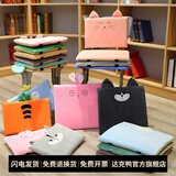 达克鸭学生坐垫凳子椅子垫子记忆棉教室宿舍用软舒适椅垫座垫屁股垫屁垫 哈士奇 大号正方形38*35厘米【有搭扣】