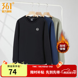 361°运动卫衣男秋季新款圆领套头运动上衣男百搭服饰御寒保暖 【加绒男】超级黑 3XL