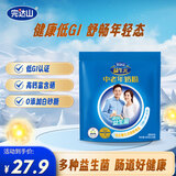 完达山益生元中老年奶粉硒生牛乳0添加白砂糖低GI(新老包装发货)400g
