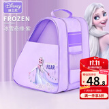 麦斯卡 轮滑包儿童溜冰鞋背包轮滑鞋袋子三角包滑冰鞋收纳包双肩书包 冰雪奇缘紫色升级三层包