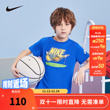NIKE 耐克童装男童纯棉舒适短袖T恤夏季新款卡通运动儿童短T上衣 土耳其蓝 160 /76 【建议身高152-158cm】