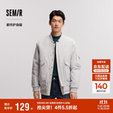 森马棉服男防水防油防污防风冬装厚飞行员棒球领夹克109724112101