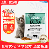 信元发育宝EC35基础活力成猫粮200g