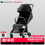 KinderKraftkk碳纤维婴幼儿推车可坐可躺宝宝0-3岁遛娃神器轻便可折叠礼物黑