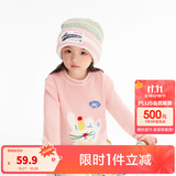 巴拉巴拉童装儿童毛衣男童针织衫女童毛衫秋装冬宝宝衣服卡通萌趣 梦幻粉60308 120 cm
