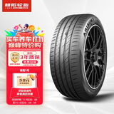 朝阳1号 汽车轮胎 225/55R18 102V ARISUN 1 适配森林人