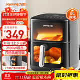 九阳（Joyoung）空气炸锅焱烤不用翻面 炎烤双热源加热 上下可视大视窗6L容量全金属腔体炸烤箱一体空炸KL60-V579Y