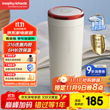 摩飞电器（Morphyrichards）电热水杯电热水壶 家用旅行便携式烧水壶烧水杯 0.3L随行冲奶泡茶办公养生保温杯电热杯MR6060白