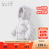 戴维贝拉（DAVE＆BELLA）儿童羽绒服女童上衣男童羽绒衣冬装新款宝宝衣服保暖小童外套 猫咪印花DB4238127-A 100 cm（建议身高90-100cm）