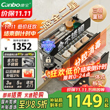 康宝（Canbo）三层不锈钢磐石消毒柜嵌入式家用大容量高温二星巨量分层消毒碗柜【国家补贴】XDZ100-ONE板架