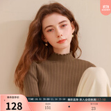 三彩冬款纯色坑条针织衫木耳边半高领修身打底内搭简约女 咖啡色 S