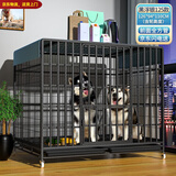 憨憨宠 狗笼 狗笼子中大型犬小型犬带厕所加粗加固金毛拉布拉多方管笼子 黑浮银126*94*110CM含轮高度 120斤内适用
