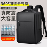 晴熙电脑包双肩包男15.6笔记本包背包女男书包大学生适用拯救者Y7000P 暗夜黑4层【加绒气囊仓】SBS拉链 14-15.6-16.1英寸