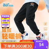 361°【商场同款】儿童长裤冬男中大童加绒保暖针织运动长裤 黑150