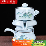 祥业功夫茶具整套装家用自动石磨懒人泡茶器全套陶瓷茶壶茶杯茶盘送礼 青瓷山鸟自动三件套