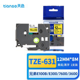 天色TZE-z631标签纸色带适用兄弟标签机色带 12mm黄底黑字PT-D200 210 2030 2730 9700 3600 P750W E550W