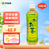 伊藤园（ITOEN）玄米茶茶叶饮料 无糖茶饮料 0糖0脂0卡饮料 500ml*15瓶整箱