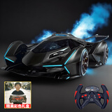 赟娅儿童遥控车男孩四驱漂移赛车电动玩具车模型充电汽车耐摔炫酷跑车 30cm兰博基尼-遥控喷雾 夜光蓝 中秋国庆节生日礼物彩盒