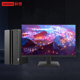 联想（Lenovo）GeekPro游戏主机(14代i5-14400 RX7650 8GB显卡 16G DDR5 512G SSD)27英寸套机