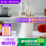 张小泉皓月系列六件套菜刀切片刀水果刀斩骨刀剪刀刀具全套 D300191