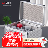 金隆兴 【超级爆款】铝合金专用法人章收纳印章盒公章收纳盒印章包配安全锁可放6枚B8049