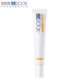 比度克祛痘膏 男女学生去青春痘痘闭口粉刺痘膏 拍2件更实惠