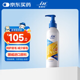 麦德氏IN狗狗99%晶亮鱼油236ml（大规格）宠物狗狗猫咪鱼油美毛亮毛