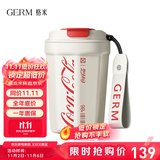 格米（germ）可口可乐联名咖啡杯高颜值车载便携316杯子男女士大容量保温杯 白色【可口可乐联名】390ml