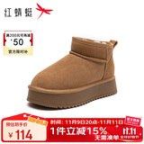 红蜻蜓雪地靴25秋冬厚底增高加绒百搭棉鞋保暖短靴女靴WTC45787驼色37