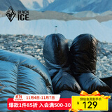黑冰（BLACKICE）户外灰鹅绒羽绒脚套 冬季室内轻量保暖袜套Z2163 黑色 M
