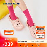 斯凯奇泡泡鞋夏季情侣洞洞鞋女沙滩踩屎感男增高透气涉水鞋