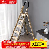 格美居（GEMJU）梯子家用折叠人字梯加厚铝合金室内登高楼梯爬梯多功能楼梯 航空铝合金-加宽踏板-褐金色五步