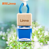 朗龙汽车香水挂件车载香水男车内汽车摆件去净味车载香薰女香芯精油液 魔方比特-淡香