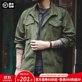 马登工装 美式复古军绿M65野战夹克阿美咔叽外套多口袋男士上衣 军绿色 L
