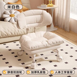 明智一凡滑轮矮凳带万向轮小凳子家用圆型鞋板凳带娃儿童懒人静音靠背椅子 米白【云朵】升级加厚款