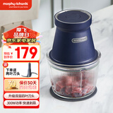 摩飞电器（Morphyrichards） 绞肉机家用电动辅食机料理机多功能绞馅机MR9402A 经典有线款（蓝色） 1L