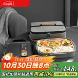 泰福高（TAFUCO）316不锈钢饭盒上班族大容量便携便当盒学生餐盘5分隔带汤碗 T5219